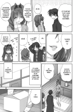 Akiko-san to Issho 4 : page 8