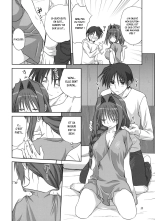 Akiko-san to Issho 4 : page 11
