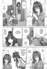 Akiko-san to Issho 6 : page 7