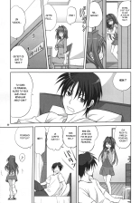 Akiko-san to Issho 6 : page 8