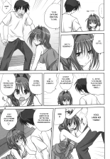 Akiko-san to Issho 6 : page 18