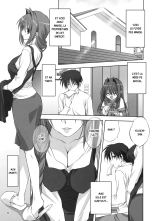 Akiko-san to Issho 7 : page 2