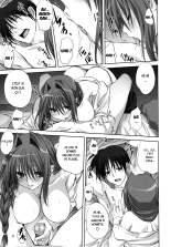 Akiko-san to Issho 7 : page 12