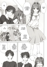 Akiko-san to Issho 8 : page 4