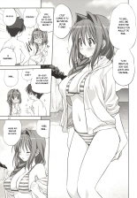 Akiko-san to Issho 8 : page 12