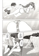 Akiko-san to Issho 8 : page 15