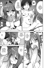 Akiko-san to Issho 8 : page 22