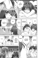 Akiko-san to Issho 9 : page 16