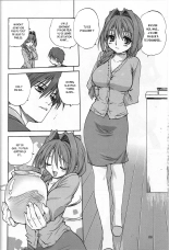 Akiko-san to Issho : page 4
