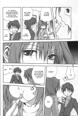 Akiko-san to Issho : page 6