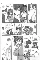 Akiko-san to Issho : page 8