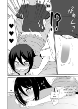 Le Jour Où J'ai Franchi La Ligne Avec Grande Soeur Ako. : page 13