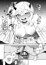 Alors, on ne fête pas Halloween ? : page 17