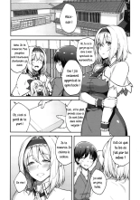 Alice ga Suki nano wa : page 2