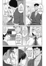 Alice ga Suki nano wa : page 3