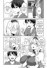Alice ga Suki nano wa : page 4