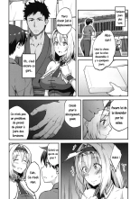 Alice ga Suki nano wa : page 9