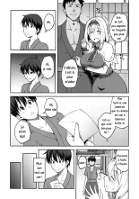 Alice ga Suki nano wa : page 12