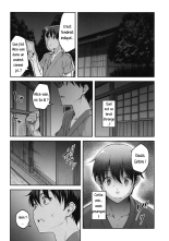 Alice ga Suki nano wa : page 13
