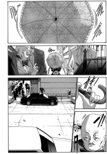 .Alice-Integrale : page 8