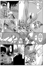 .Alice-Integrale : page 43