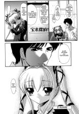 .Alice-Integrale : page 54