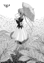 .Alice-Integrale : page 79