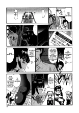 .Alice-Integrale : page 81