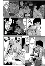 .Alice-Integrale : page 84