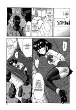 .Alice-Integrale : page 101