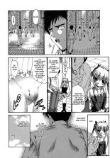 .Alice-Integrale : page 104