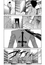 .Alice-Integrale : page 124