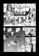 .Alice-Integrale : page 144