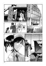 .Alice-Integrale : page 150