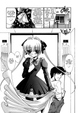 .Alice-Integrale : page 151