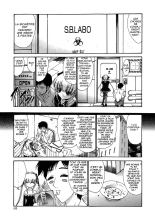 .Alice-Integrale : page 152