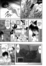 .Alice-Integrale : page 162