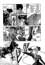 .Alice-Integrale : page 165