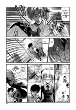 .Alice-Integrale : page 170