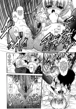 .Alice-Integrale : page 185