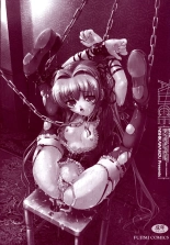 .Alice-Integrale : page 198