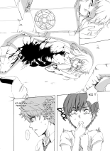 Alive or Explosion 第一話 「序章」 : page 13