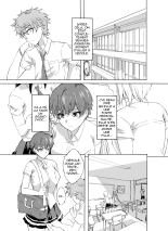 Alive or Explosion 第一話 「序章」 : page 14