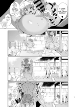 Alola no Yoru no Sugata 2 + Wicke Ver : page 16