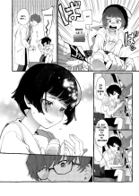Alpha no Kimi o Omega ni Tsukurikaeru made ~Namaiki Shota o Haramase Rape~ : page 6