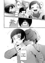Alpha no Kimi o Omega ni Tsukurikaeru made ~Namaiki Shota o Haramase Rape~ : page 18