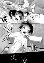 Alpha no Kimi o Omega ni Tsukurikaeru made ~Namaiki Shota o Haramase Rape~ : page 19