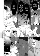 Alpha no Kimi o Omega ni Tsukurikaeru made ~Namaiki Shota o Haramase Rape~ : page 24