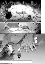 Alpha no Kimi o Omega ni Tsukurikaeru made ~Namaiki Shota o Haramase Rape~ : page 45