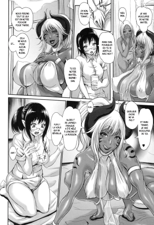 hentai Altecua Daimitsurin ni Okeru Amazones ni Kansuru Report